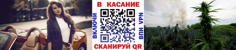 Названия наркотиков Тырныауз Cocaine МЕФ Амфетамин Экстази A-PVP Конопля