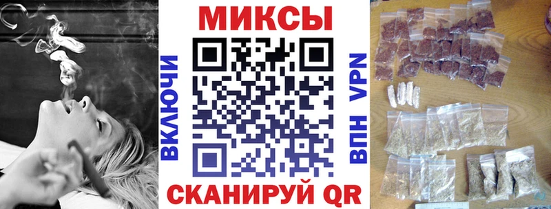 Бутират оксана  Тырныауз 