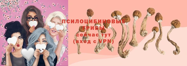 mdpv Абаза