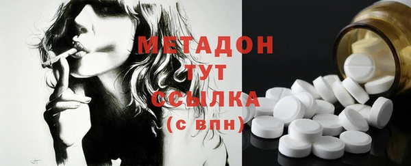 spice Алзамай