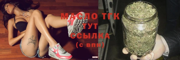 mdpv Абаза