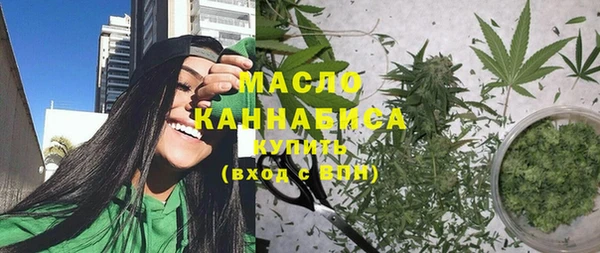 кокаин Наволоки