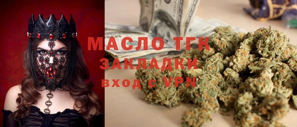 героин Надым