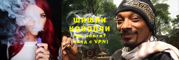 mdpv Абаза