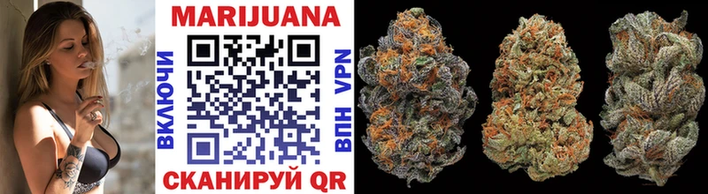 Конопля OG Kush  Тырныауз 